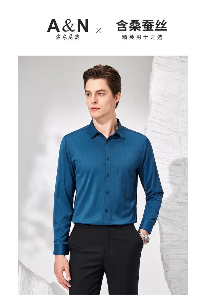 Mulberry Silk Men's Long-Sleeved Shirt