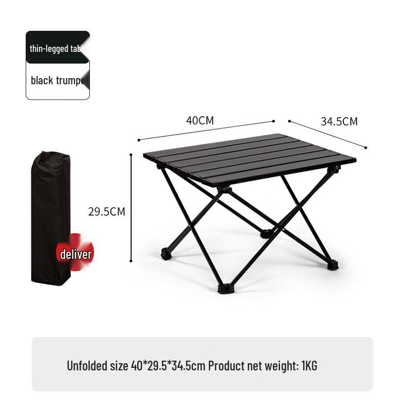 Junkaiwei Outdoor Folding Camping Table and Chair Set
