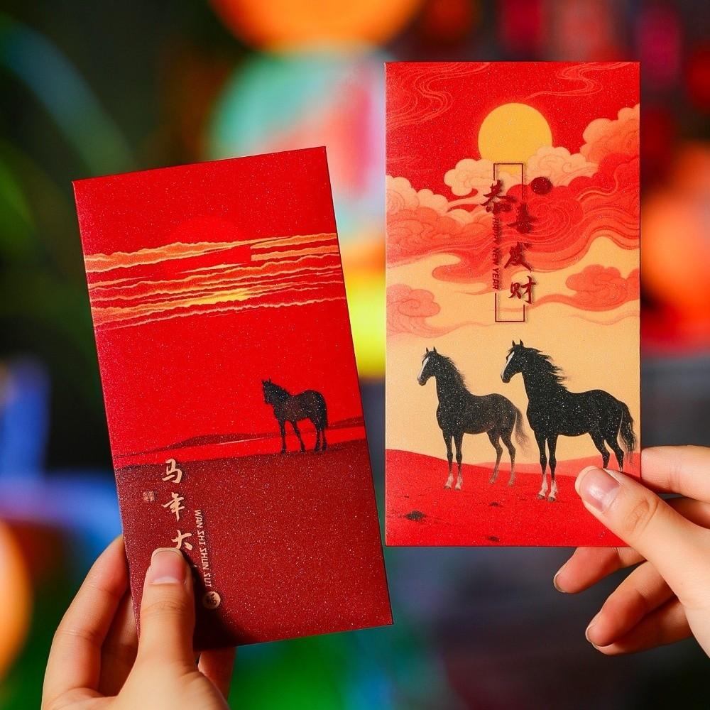 6pcs Cartoon Chinese New Year Red Envelope 2026 Horse Year Red Pocket Money Bag  Marriage Ceremony