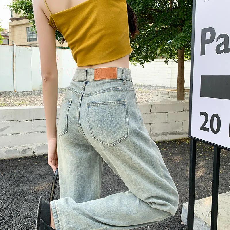 

High-Waist Retro Yellow Wide-Leg Jeans: Women s Loose, Slimming, Floor-Length XL