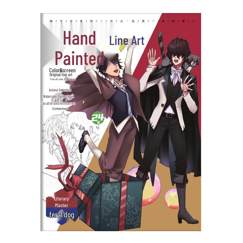 Hand-Drawn Anime Coloring Book: Line Art from One Piece, Naruto, Demon Slayer, Identity V, and Conan