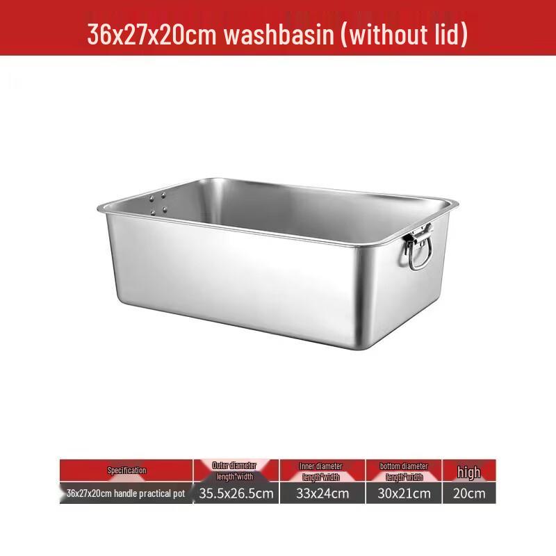 Handun Stainless Steel Food Pan with Lid and Handle