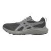 Asics Gel Contend 9 4E Wide Obsidian Dark Grey Unisex Sneakers 1011C001-021