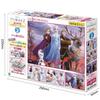 Epoch First Jigsaw Frozen 2 x 3 Puzzle Includes Sample Sheet and Guide Ages 3 and EPOCH Puzzle, (18.2 25.7 cm), 42/56/63 Pieces, 62-002, Types, Frame,