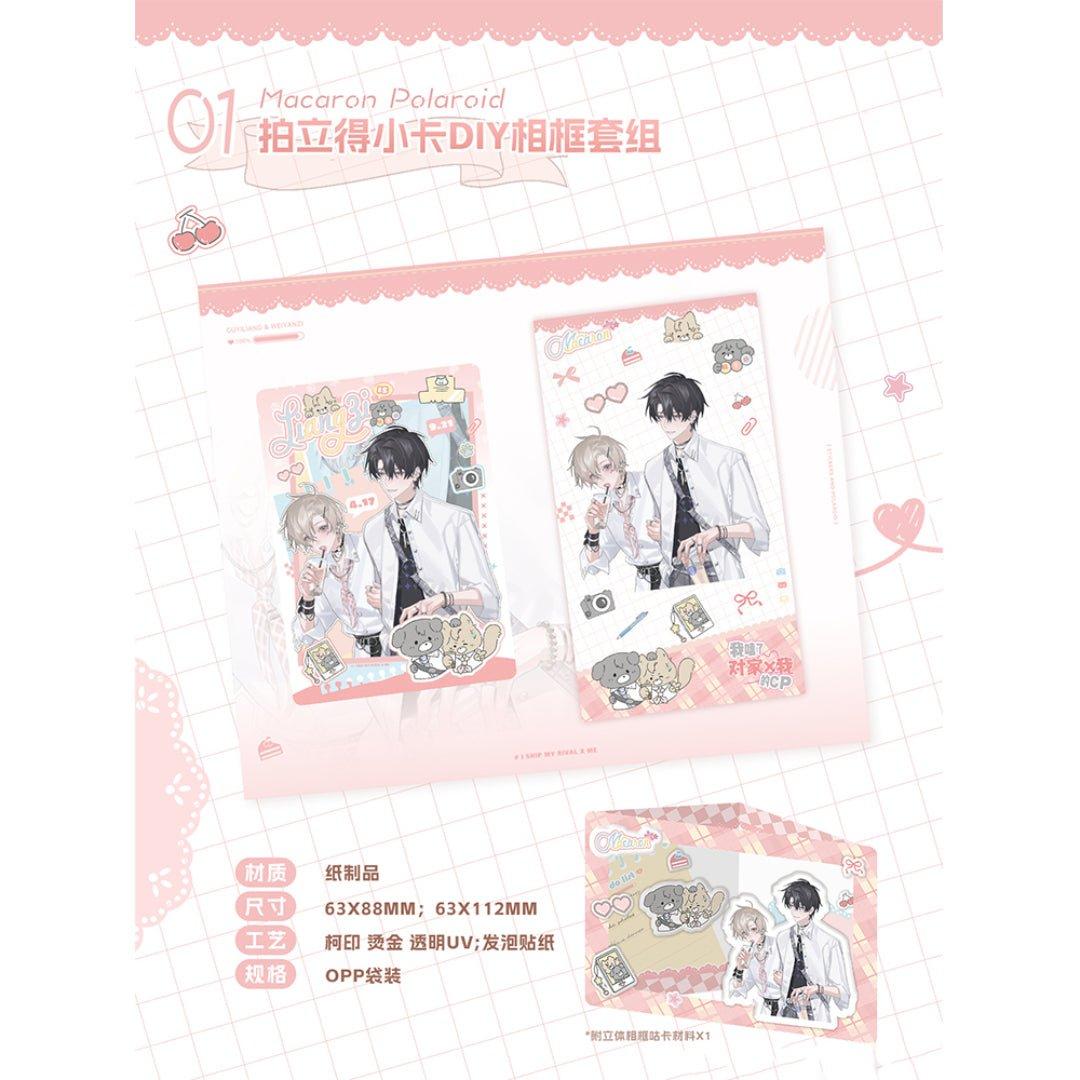 Ship My Rival x Me | Macaron Series Macaron Series