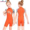 Children's Swimsuit Girl Middle Small Children One-piece Short-sleeved Box-suit Baby Sunscreen Quick-drying Hot