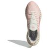 Adidas 4DFWD X Strung Off White Pink Spark Women Sneakers Cream Linen-Green ID8890