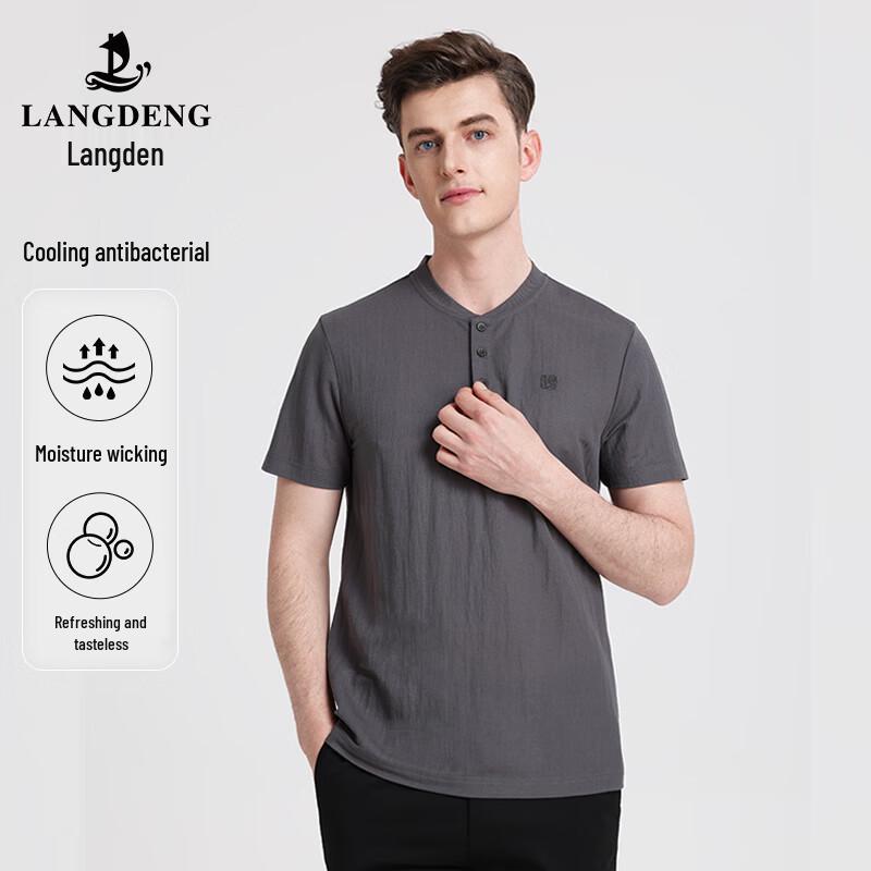 Langdeng Men's Cooling & Anti-Bacterial Baseball Collar T-Shirt