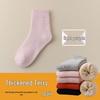 Women's Warm Autumn-Winter Mid-Calf Socks: Pure Cotton, Fleece-Lined, Thick, Heat-Retaining Sleep Socks