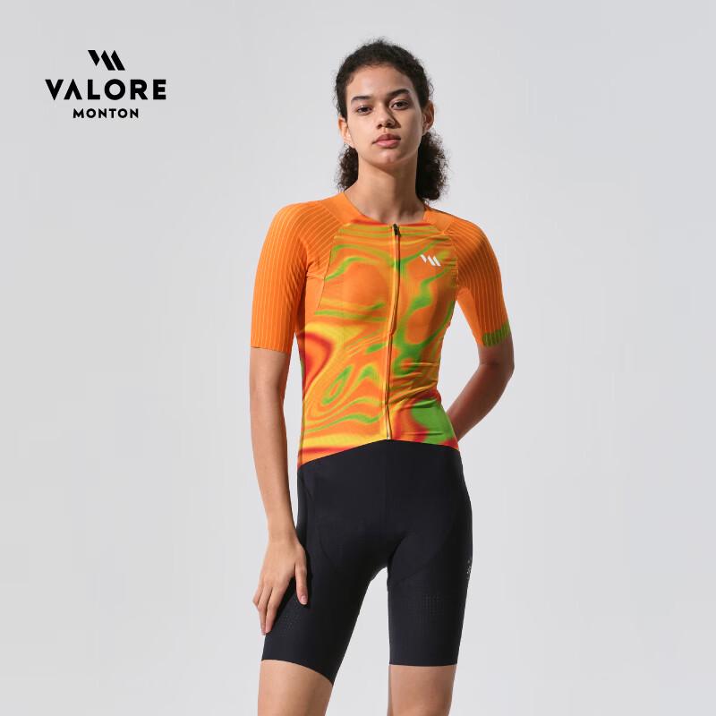VALORE AOE Women's Quick-Dry Cycling Jersey