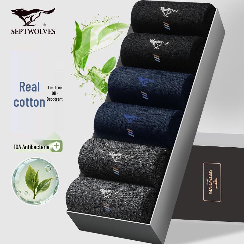 SEPTWOLVES Men's Pure Cotton Mid-Calf Socks (Tea Tree Oil, Anti-odor, Breathable)