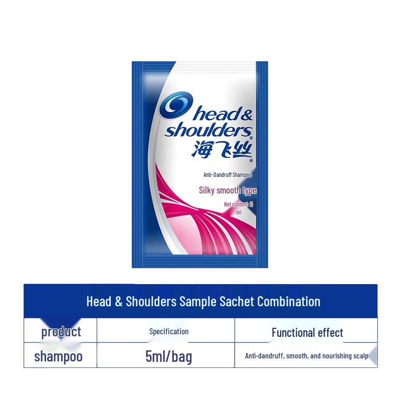 Head & Shoulders Jedwabiście Gładki Jednorazowy Szampon - 50 x 5ml Opakowania Podróżne