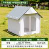 Outdoor Plastic Dog House Waterproof Pet Shelter for Small Medium Dogs All Seasons