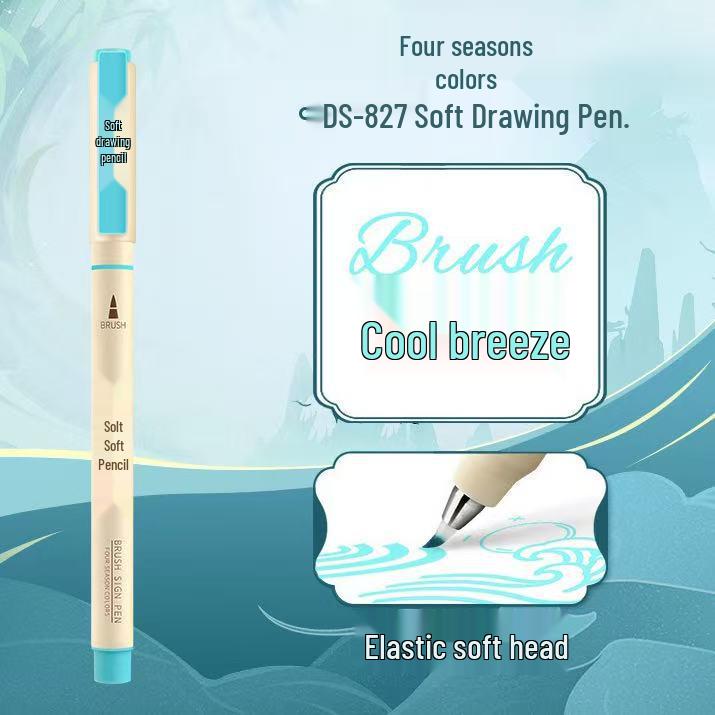 DianShi DS-827 Soft Tip Watercolor & Calligraphy Pen