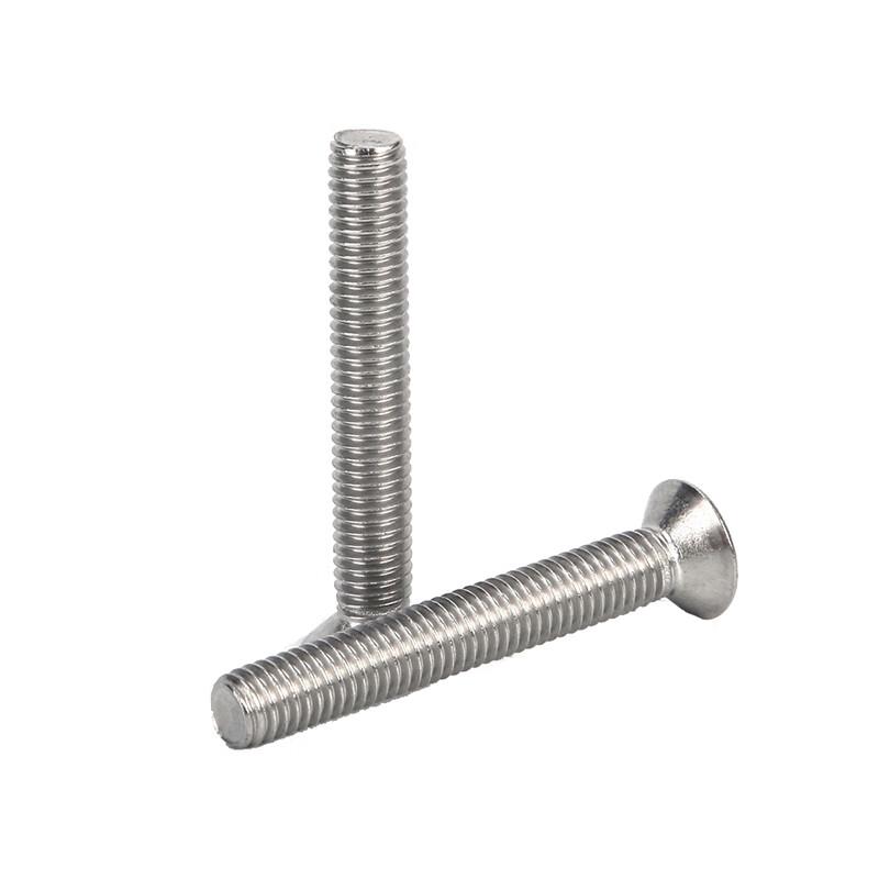 JNL 304 Stainless Steel Countersunk Phillips Flat Head Screw