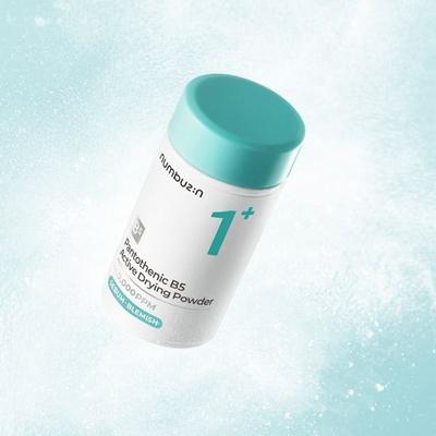 No.1 Pantothenic B5 Active Drying Powder