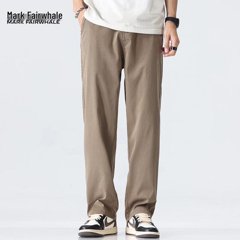 Mark Fairwhale Men's Summer Ice Silk Loose Straight-Leg Trousers