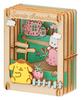 Paper Theater Sanrio Characters Strawberry House 1 -Wood Style- PT-W20