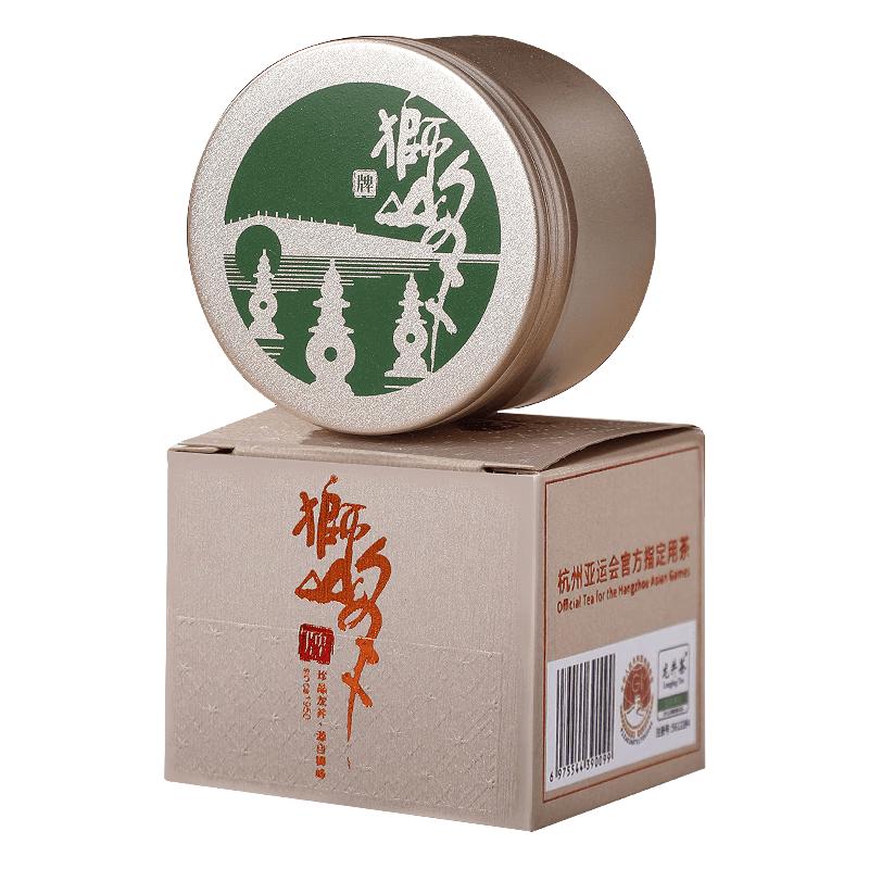 Shifeng Premium Pre-Qingming Longjing Green Tea
