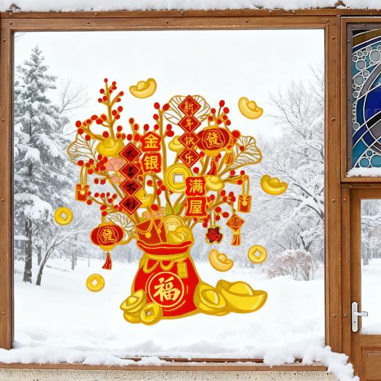 2 Sheets 2026 Money Tree Window Cling Waterproof PVC New Year Static Glass Sticker Home Office Room Spring Festival Decoration Decal