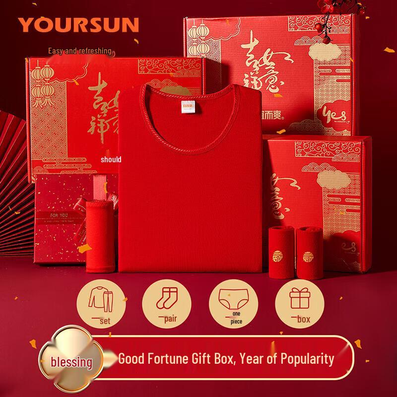 

Женский термокомплект из чистого хлопка Yeshirong цвета счастливого красного L