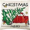 New Christmas Combination Pillowcase Christmas Hat Bell Dwarf Pillowcase Home Holiday Decoration Cushion Cover