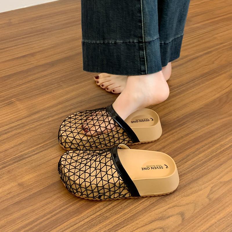 

Mesh woven bag head half slippers women s outer wear 2025 summer new with skirt hollow cool slippers women 40
