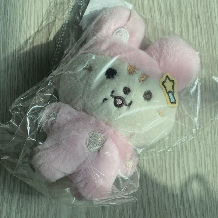 Btob Ato Doll Sealed