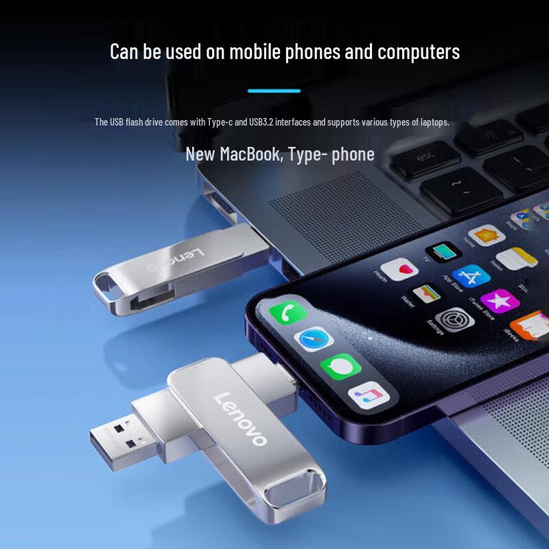 Lenovo SS380 Type-C USB 3.2 Dual Interface Metal Swivel USB Drive