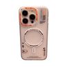 Applicable To iPhone17promax Skin Matte Magnetic Mobile Phone Case Apple 16 Simple Anti-drop Protective Case