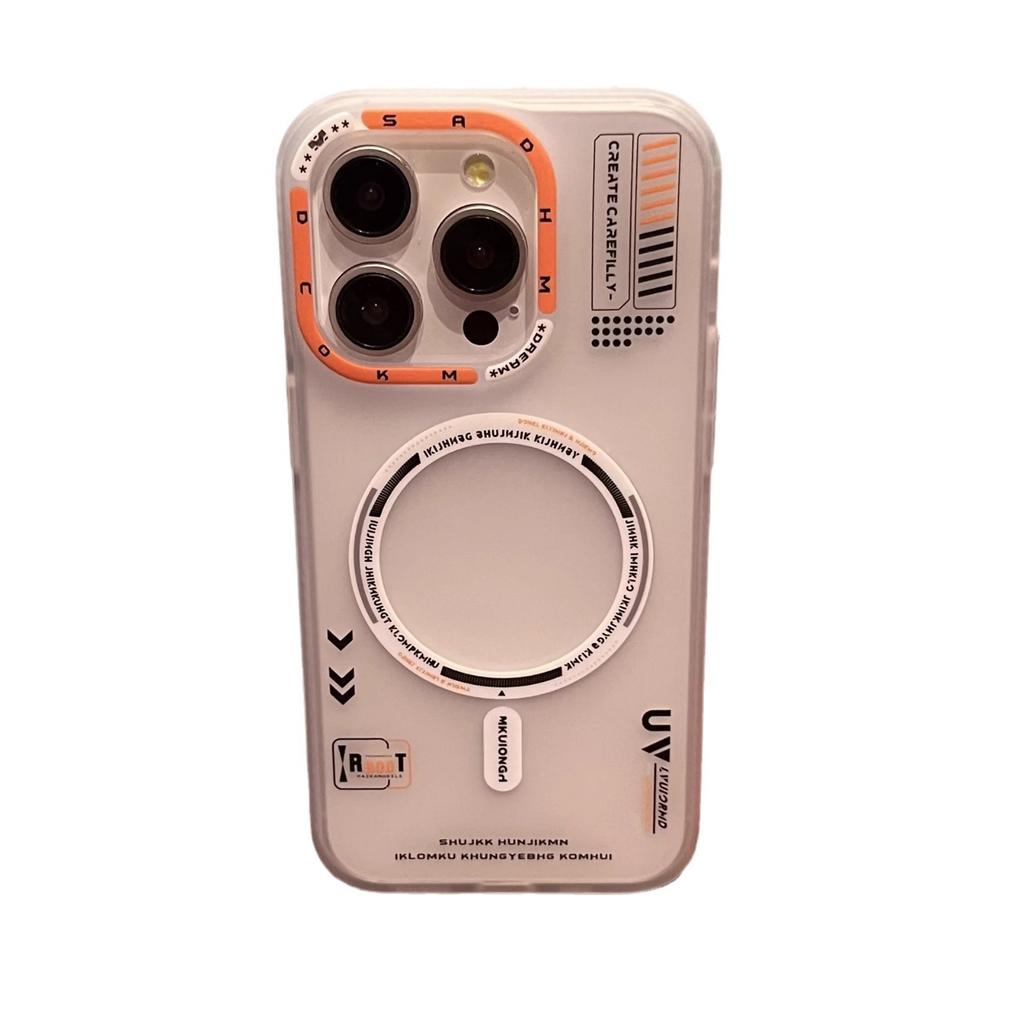 Applicable To iPhone17promax Skin Matte Magnetic Mobile Phone Case Apple 16 Simple Anti-drop Protective Case