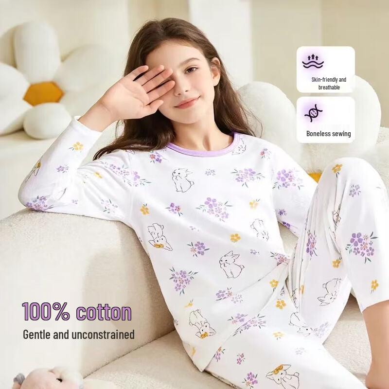 Girls' Pure Cotton Long-Sleeve Pajama Set