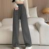 New Arrivals Open Run Stripe Pants Loose Fit Wide Leg