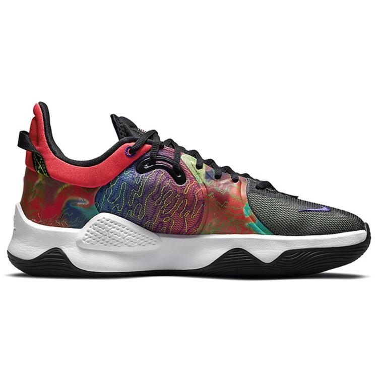 New Nike Pg 5 Ep 'Multi Color' CW3146-600