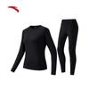 Anta Women's Winter Thermal Underwear Set