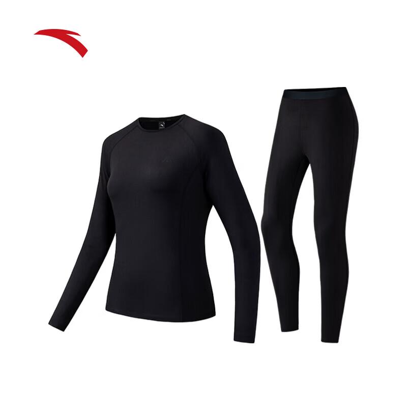Anta Women's Winter Thermal Underwear Set