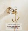 Juego de Toallero Europeo de Cristal Dorado - Herrajes de Baño de Acero Inoxidable