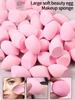 10pcs Powder Blending Makeup Sponge Beauty Egg Set  For Liquid Cream And Powder, Multicolor Without Latex Suitable For All