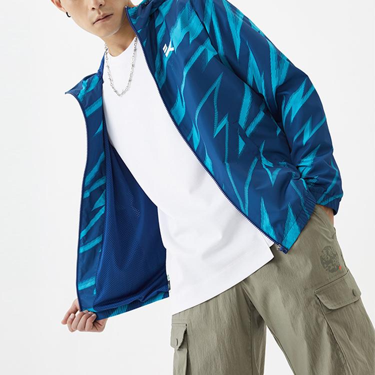 Anta Sports Woven Cardigan Casual Hooded Jacket Men Jacket Blue 152131601-2
