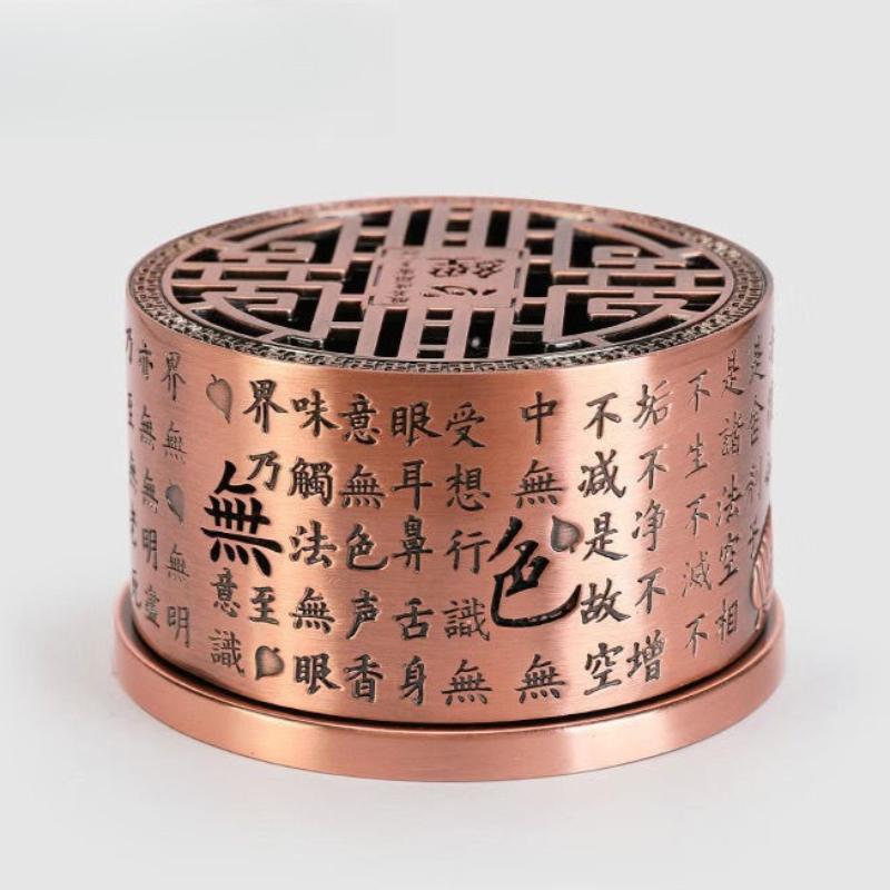 Imitate Ancient Metal Scripture Passage Hollow Out Incense Coil Incense Burner Offering Worship Buddha Household Inside Room