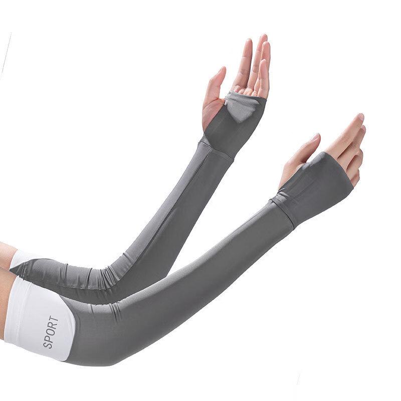 Sports Cooling Arm Sleeves One Size (2 Pairs)