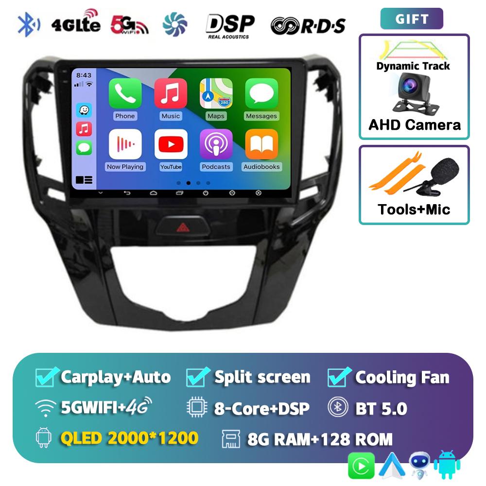 Android 14 Carplay Auto Car Radio For GWM Great Wall H1 M4 2012 2013-2016 Multimedia GPS Player Navigation Stereo BT No 2din DVD