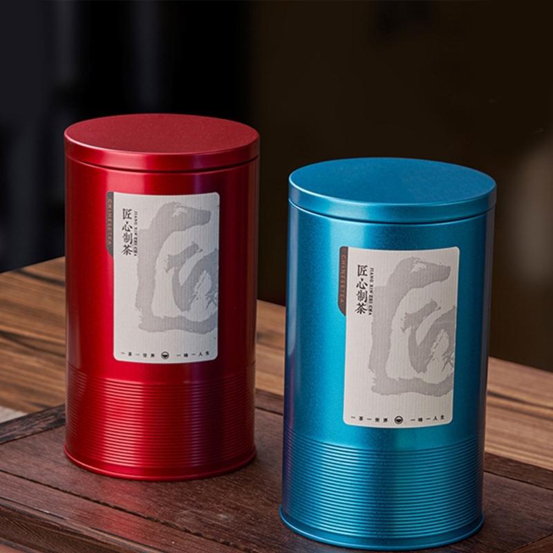 Coffee Storage Jar Metal Tea Box Can for Loose Tea Smell Proof Container Leaf Tea Tinplate Containers Storage Gift Box