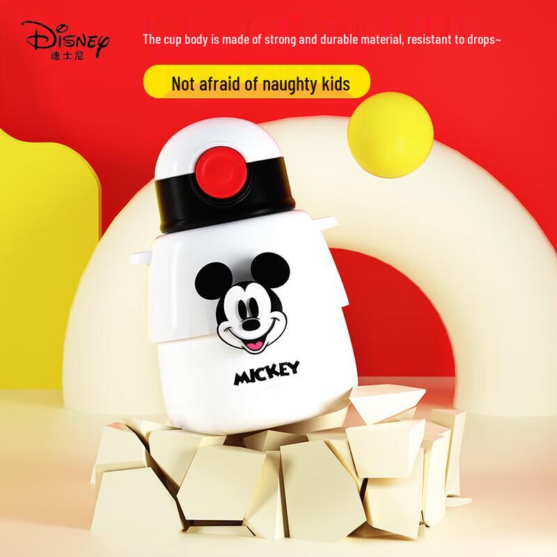 Disney Mickey Mouse Kids 316 Stainless Steel Insulated Straw Cup