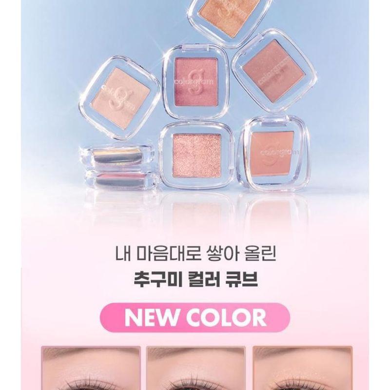 Colorgram Single Cube Eyeshadow - 22 Colors