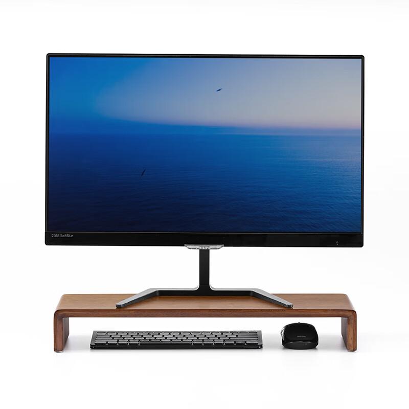 MR-C5M Japanese Style Dark Wood Monitor & Laptop Riser