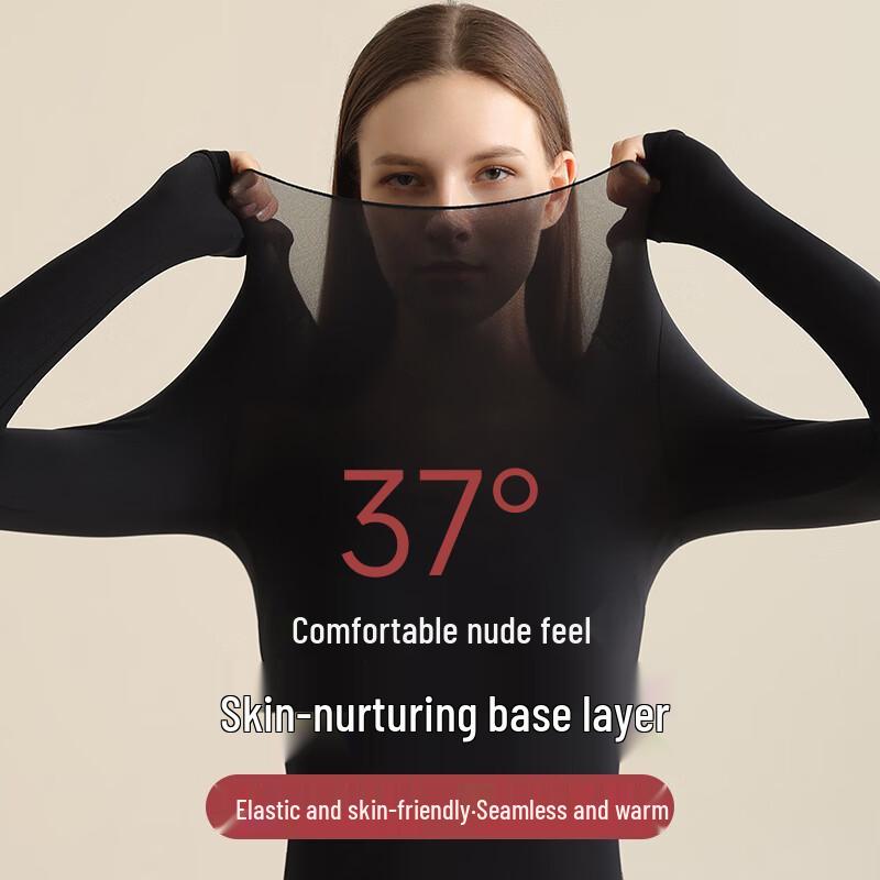 

GUJIN Женский ультратонкий термотоп с гиалуроновой кислотой One Size (80-150 Jin)