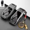 Car Key Case Cover for Mercedes Benz E C S GLC Class E200 E400 E63 W213 S550 S560 C260 A200 Key Shell Protector qq1