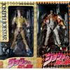 JoJo's Bizarre Adventure Super Action Statue Joseph Abdul Conjunto de 2 peças