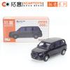 XCARTOYS 1/64 Geely English LEVC TX5 Black White Car Alloy Toys Motor Vehicle Diecast Metal Model Kids Xmas Gift Toys for Boys
